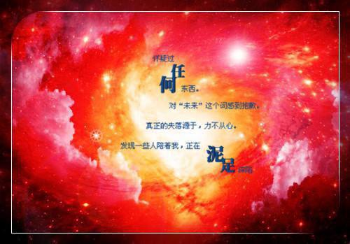奇幻等人沈时述林夕颜顾遥小说全文免费沈时述林夕颜顾遥读无弹窗大结局_(奇幻等人沈时述林夕颜顾遥)沈时述林夕颜顾遥最新章节列表（奇幻等人沈时述林夕颜顾遥）
