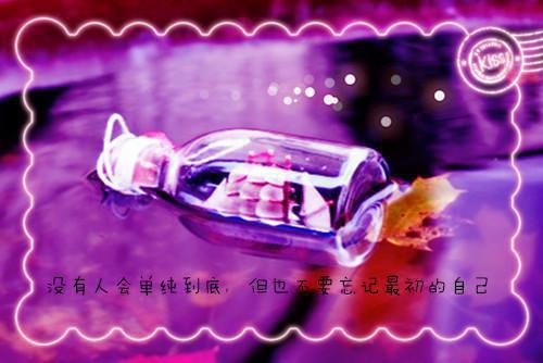 小说班长造谣我当小三全章节免费阅读