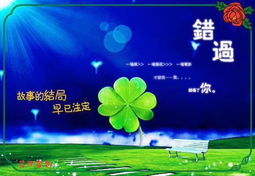 闺蜜为了取代我而整容全文阅读_韩清林萱小说免费试读