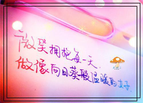 褚总，太太相亲上您死对头那桌了全文阅读（伊芃褚彦瑾）最新章节_褚总，太太相亲上您死对头那桌了全文阅读