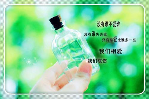 云酥傅知亭完结版小说_云酥傅知亭全文阅读