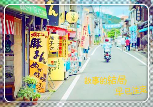 精心打造穿越：觉醒系统后，我被要求成婚最新章节列表_精心打造穿越：觉醒系统后，我被要求成婚全文免费阅读(苏玄冷若璃)