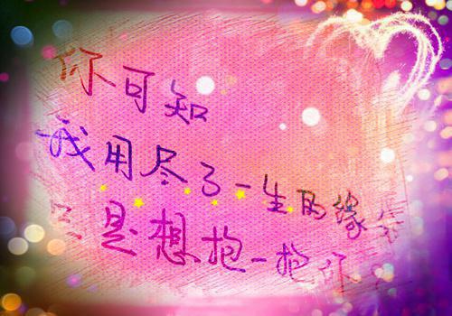 余晖深处说爱你：结局+番外免费阅读无弹窗大结局_（江晚衿傅砚洲）江晚衿傅砚洲最新章节列表（江晚衿傅砚洲）