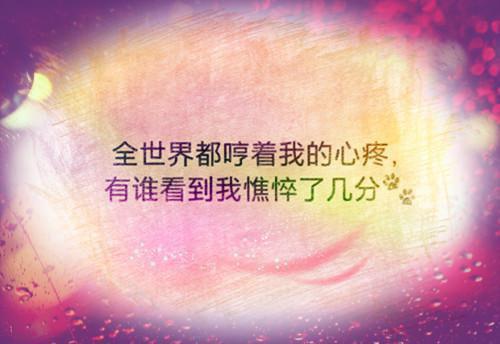 人气小说阴阳鱼籽小鱼全文免费试读