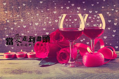 精编之作末世:女人消耗的物资,万倍返还江凡唐雪柔推荐完本_已完结精编之作末世:女人消耗的物资,万倍返还(江凡唐雪柔)