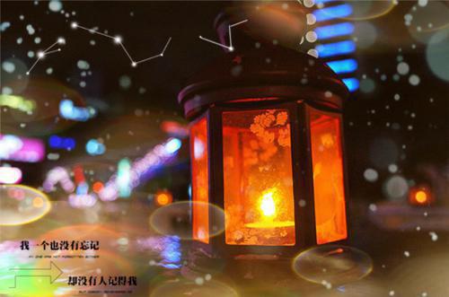 作者为不惑之斧的小说老书虫 穿越：憨傻世子有超能力阅读