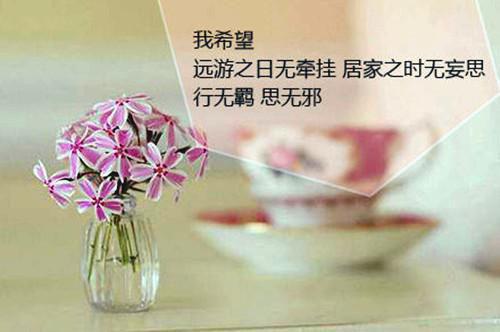 失眠句子爱情唯美短句