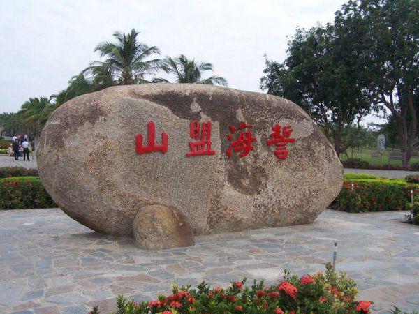 一句正能量唯美句子