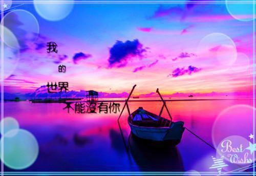 关于温馨甜蜜爱情的句子