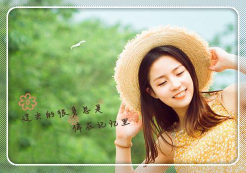 温若湉黎锦荣全文阅读_温若湉黎锦荣小说免费试读