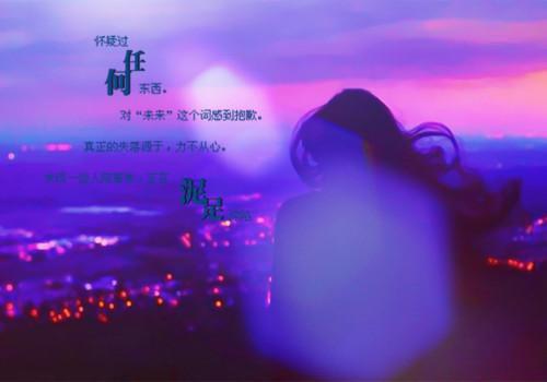 全本快穿之女配成了反派BOSS创作编写（陆临轩苏九）最新章节列表_全本快穿之女配成了反派BOSS创作编写全文阅读