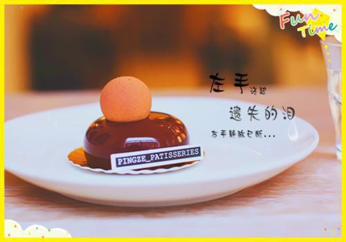 对爱情正能量的句子作文