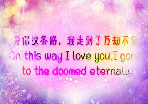 全文小说惊！厉佛爷的小祖宗又嘎人了景琛,朝厉,花中免费阅读