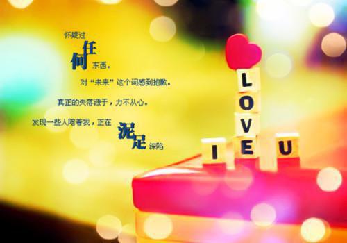 江卿婉叶廷琛全文免费阅读(江卿婉叶廷琛小说)全文免费阅读无弹窗大结局_(江卿婉叶廷琛全文大结局)最新章节列表_（江卿婉叶廷琛）