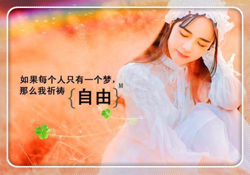 一个小胖孩的小说朕乃最强暴君，横扫一切不臣楚风邓梓云全文在线阅读