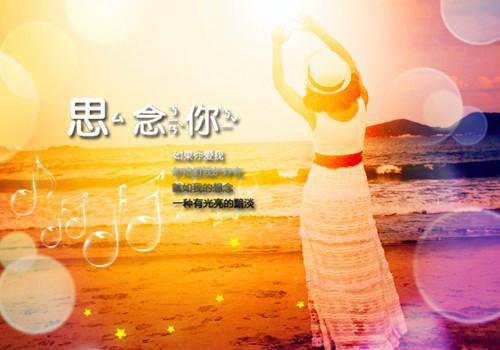 关于孤独正能量的句子图片