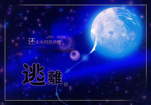 风若烟烟小说全文免费阅读(清儿凝儿)全文免费清儿凝儿读无弹窗大结局_云上(大梦小说免费清儿凝儿读)清儿凝儿免费清儿凝儿读无弹窗最新章节列表（清儿凝儿）