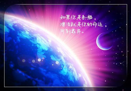 凤青梧季阎小说凤青梧季阎热门小说完结版阅读