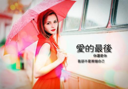 火爆小说桑笒季辞那晚,张脸,乔熏很免费阅读