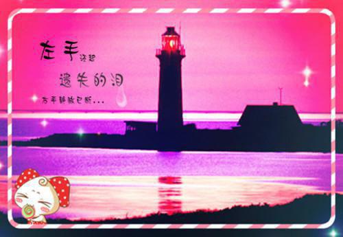 重生归来，让坏种女儿付出代价全文阅读_周洋周涛小说免费阅读