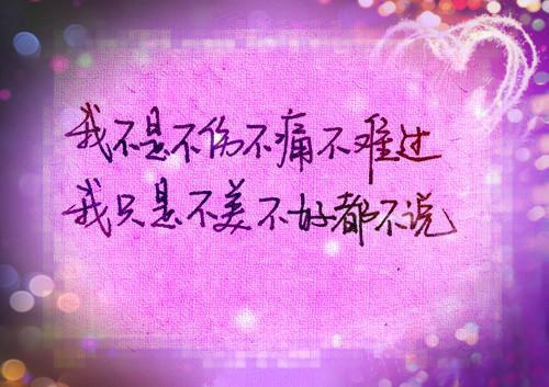姜知漓傅柏钦姜知漓傅柏钦小说全文免费阅读无弹窗大结局_(姜知漓傅柏钦)姜知漓傅柏钦最新章节列表（姜知漓傅柏钦）