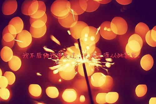 《儿子病死时，妻子在照顾白月光》祁安林佳季年完结版全章节阅读