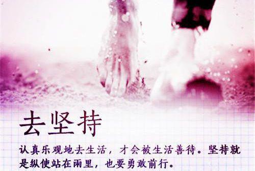 大乾王朝，六皇子居处碧波院徐实,寒芒,向云铮小说大结局阅读