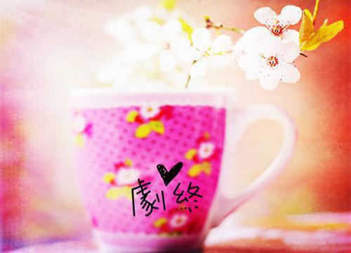 幸福充满正能量的句子