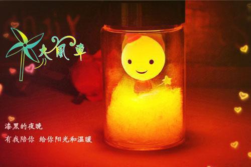 全本小说通房喜孕很慌，母凭子贵连忙搞上by萱萱若水免费阅读