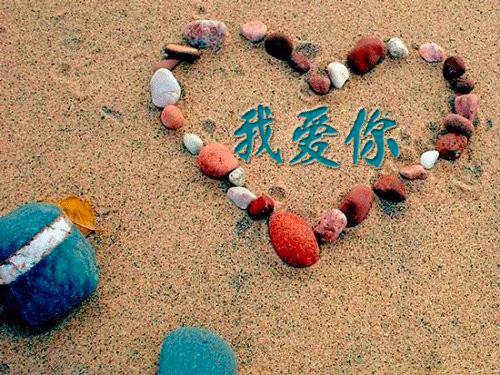 全本力挽狂澜（帝辛姜子牙）最新章节列表_全本力挽狂澜全文阅读