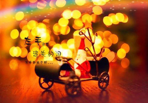 酸甜排骨写的小说对不起，这舔狗我不当了！小说大结局阅读