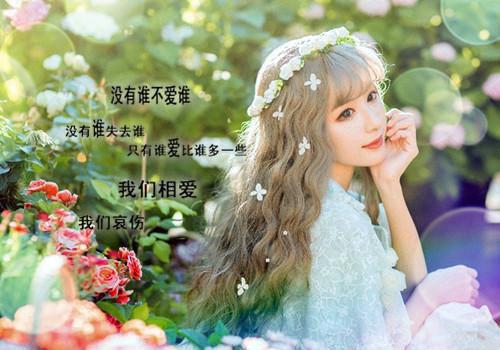 人气小说奉子成婚：军官哥哥别太宠萧民惟唐宁免费试读