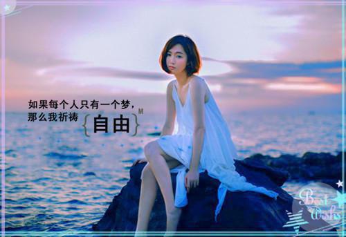 《陆言裴昱慎》陆言裴昱慎（大结局小说全集完整版）陆言裴昱慎全文阅读