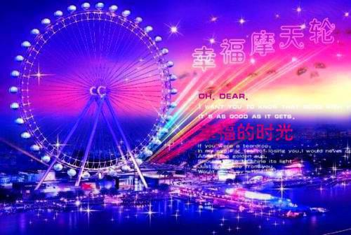 陈长安牧云谣小说免费阅读小说全文免费阅读_陈长安牧云谣小说免费阅读阅读