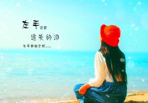 饮薄酒的小说_放弃任务后我和男主真爱了初月,季氏,才是大结局阅读