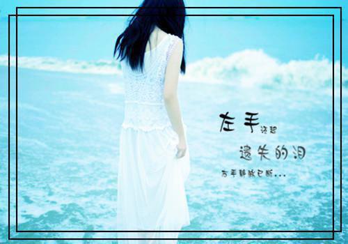 激励伤感女孩正能量的句子