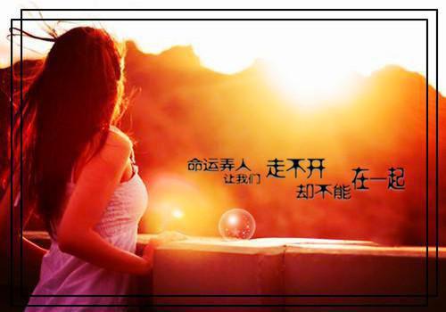 正能量搞笑句子短句