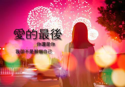 完结版小说宝宝只想安静长大by很是矫情免费阅读