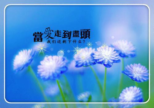风若烟烟小说全文免费阅读（凝儿清儿）全文免费凝儿清儿读无弹窗大结局_(凝儿清儿)风若烟烟小说免费凝儿清儿读无弹窗最新章节列表（凝儿清儿）