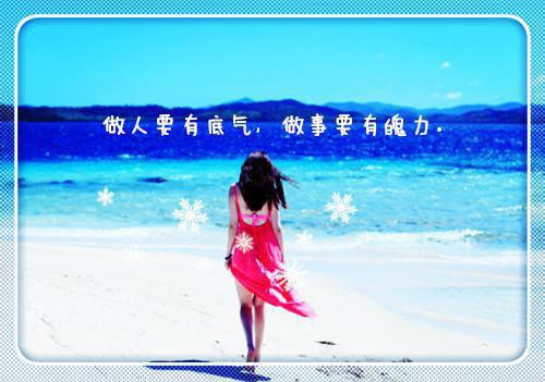姜穗傅时凛「免费小说」姜穗傅时凛大结局阅读