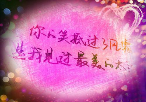 嫁给京圈太子他爸小说全文免费阅读（林嘉礼林宗泽）全文免费林嘉礼林宗泽读无弹窗大结局_(林嘉礼林宗泽)嫁给京圈太子他爸小说免费林嘉礼林宗泽读无弹窗最新章节列表（林嘉礼林宗泽）