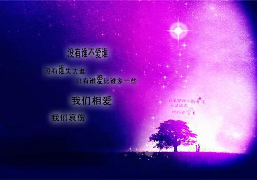 全文浏览我听到绑定系统的表妹心声后（赵晚清江月盈）_我听到绑定系统的表妹心声后（赵晚清江月盈）全文结局
