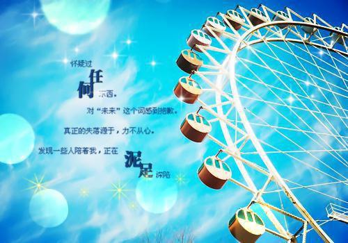 热门小说综漫聊群：从超神开始传播混沌苏澈龙卷全文免费阅读