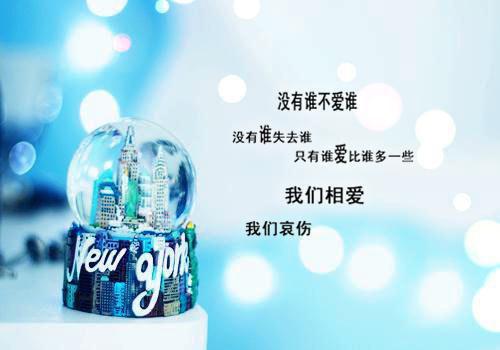 《苏婉怡楚君珃》全本小说_佚名全本阅读