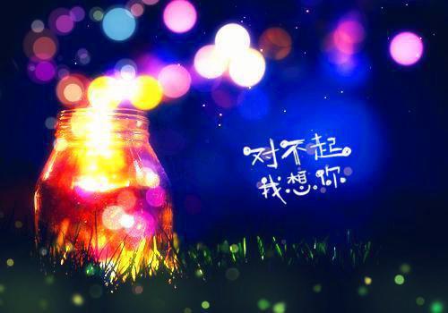 女友假装失忆渣我李修年白楠舒小说_女友假装失忆渣我完结版阅读