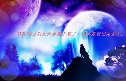对爱情失望心寒的句子励志自己