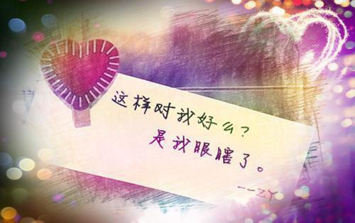老公醒来后，差点又被我气成植物人（江绾傅青隐）最新推荐_最新推荐老公醒来后，差点又被我气成植物人（江绾傅青隐）