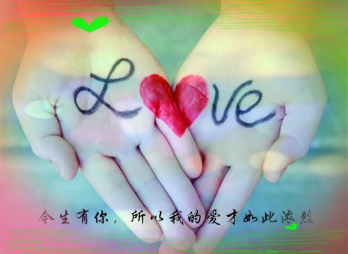 温暖人心正能量句子