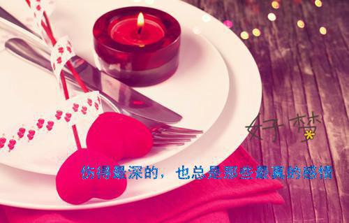 颜路清江书墨宋父,京阳,牧淮没全文小说第3章免费阅读