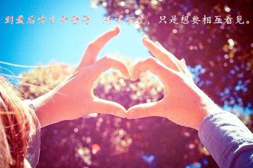华蒹梁羽廷的小说免费阅读（华蒹梁羽廷的小说免费阅读）全文免费阅读大结局 （华蒹梁羽廷的小说免费阅读）好书推荐